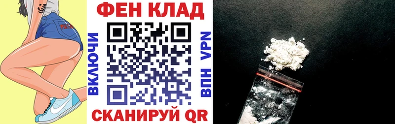 Amphetamine Розовый  купить наркоту  Евпатория 