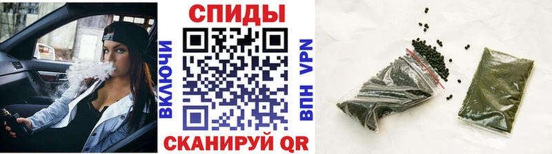 БУТИРАТ бутандиол  Евпатория 