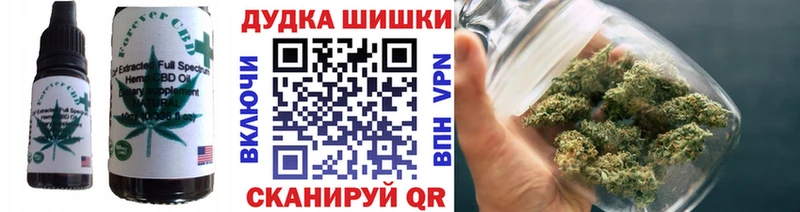 hydra зеркало  Евпатория  Cannafood марихуана 