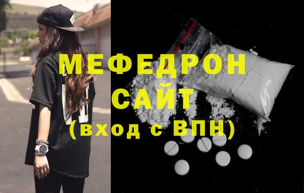 mix Лабытнанги