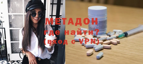 винт Ладушкин