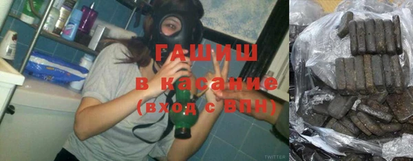 скорость mdpv Алексин