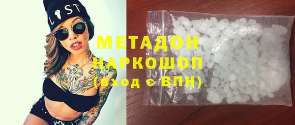 mdma Лагань