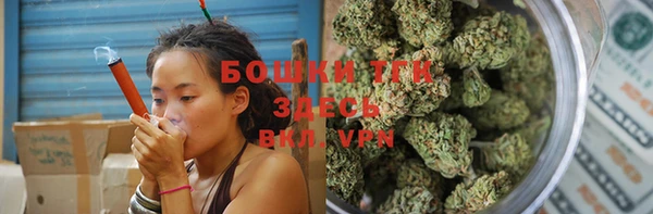 скорость mdpv Алексин