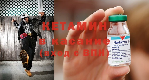 mdma Лагань