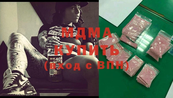 MESCALINE Алзамай