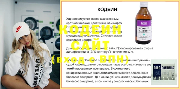 винт Ладушкин