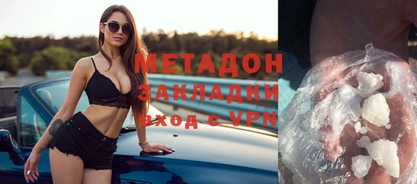 скорость mdpv Алексин