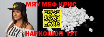 кокаин VHQ Белореченск