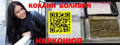 мет Белорецк