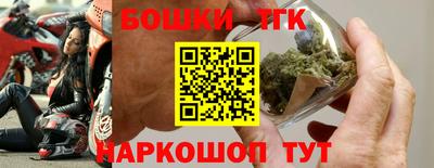 кокаин VHQ Белореченск