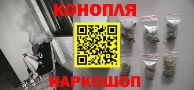 кокаин VHQ Белореченск