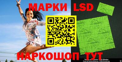 mdpv Бердск