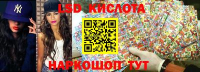 мет Белорецк