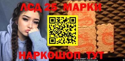 кокаин VHQ Белореченск