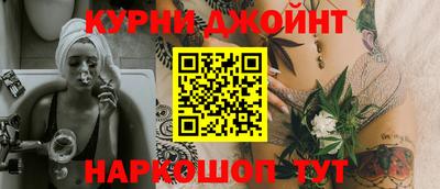 кокаин VHQ Белореченск