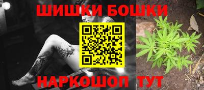 mdpv Бердск