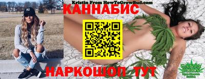 мет Белорецк