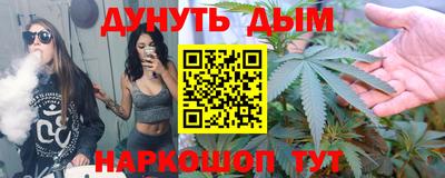 кокаин VHQ Белореченск