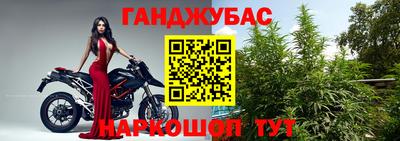 кокаин VHQ Белореченск