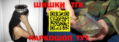 мет Белорецк