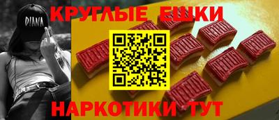 мет Белорецк