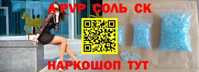 мет Белорецк