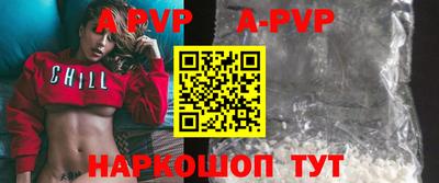 кокаин VHQ Белореченск