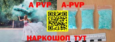 мет Белорецк