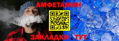 кокаин VHQ Белореченск