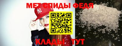 кокаин VHQ Белореченск