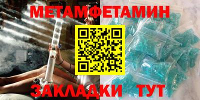 кокаин VHQ Белореченск