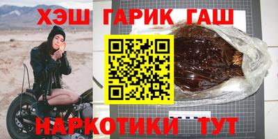 mdpv Бердск
