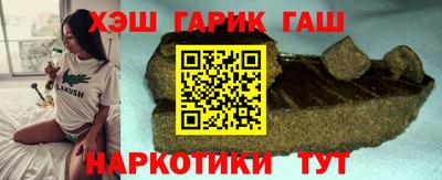 mdpv Бердск