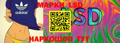 кокаин VHQ Белореченск