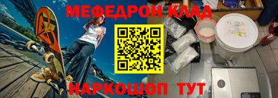 mdpv Бердск